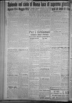giornale/TO00185815/1915/n.143, 2 ed/004